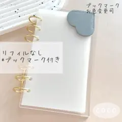 Item thumbnail for item ede9772f-71c6-4883-8ed3-fbc9e9a0fbb7