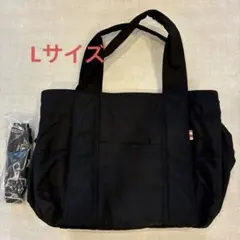 アンコール(Annekor) マザーズバッグ　黒　Lサイズ