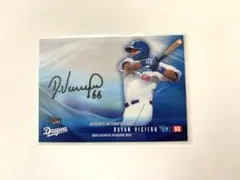 2025年最新】ビシエド 直筆サインの人気アイテム - メルカリ