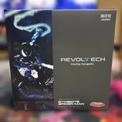 海洋堂 ヴェノム フィギュア 直営店限定特典 侵蝕顔付 - メルカリ