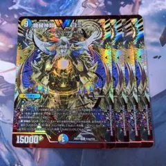 機械神類ヨミ 金 秘 シク シークレット 4枚 ① - メルカリ