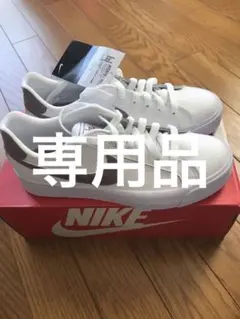 NIKEナイキスニーカー　コートロイヤルAC 23.5cm