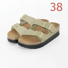セール✨　パピリオ　ARIZONA Flex Platform