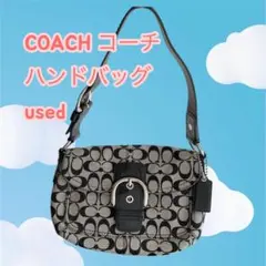 COACH コーチ ハンドバッグ used
