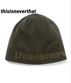 thisisneverthat ニット帽 オリーブ