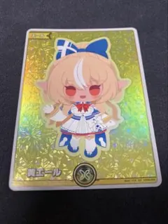 ホロカまとめ売り約300枚+エール ホロカ】高額カード最新ランキング【9月23日値段更新】 | ホロカ