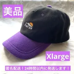 【美品！匿名配送】Xlarge エクストララージ　キャップ 黒と紫　ブラック