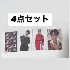 曽野舜太　トレカ4点セット　袴　スーツ会場限定　通常盤爆裂愛してる