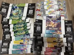 ポケモンカードゲーム メガドリームex ムニキスゼロ ニンジャスピナー
