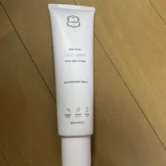 Laline Body Cream VIOLET AMBER 200mlのサムネイル