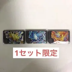 ポケモン　フレンダ　ワンダーピック