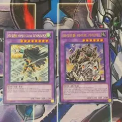 2026年最新】1103 遊戯王 heroの人気アイテム - メルカリ