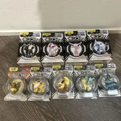 新品未使用　モンコレ ブイズ　イーブイ進化系 9体