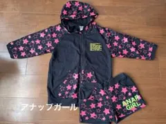 アナップガール　パーカー　パンツ　セットアップ