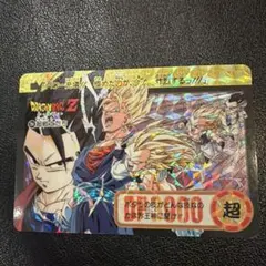 2026年最新】294 超戦士たちの人気アイテム - メルカリ