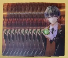 スタマイ 槙慶太 クリアしおり