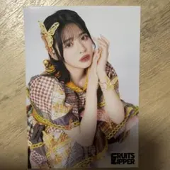 FRUITS ZIPPER 　鎮西寿々歌　写真　夏蝶々