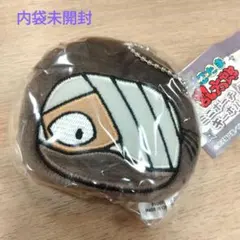 忍たま乱太郎 ミニポーチキーホルダー 五の段 雑渡昆奈門 内袋未開封
