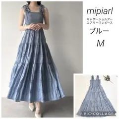 mipiarl ギャザーショルダーエアリーワンピース ブルー　M 美品