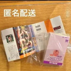 【匿名配送】ジョジョ　豆ガシャ本　6部 ストーンオーシャン