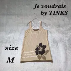 Item thumbnail for item 995b057e-ab63-43f6-9527-afe93d96254b