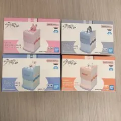 SKZOO BIRTHDAY CAKE コレクション 4種