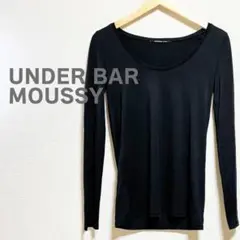 UNDER BAR MOUSSY　アンダー バー マウジー　カットソー　長袖　黒のサムネイル