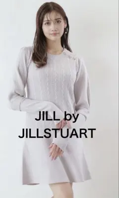 JILL by JILLSTUART ニットワンピース