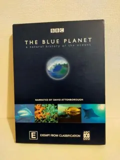THE BLUE PLANET DVD 3枚組 BBC