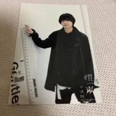 Item thumbnail for item 8c50d9d3-63f9-4918-b4cf-247f8754da6a