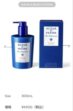 Item thumbnail for item bd12c603-1b2c-4f16-bccd-9fb9e5077bb9