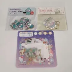 未使用 サンリオ はぴだんぶい ハンギョドン けろっぴ フレークシール セット