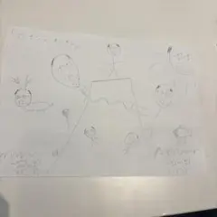 フジサンとオジサン
