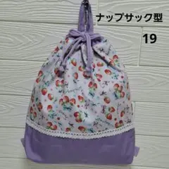 Item thumbnail for item 14206309-b1d8-41c3-8535-6d5c6d770855