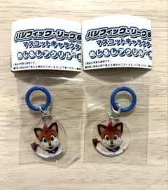 パ・リーグ めじるしアクリル【フレップ】2個セット