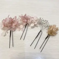 Item thumbnail for item a6c9f6c2-9c0d-4be6-826d-d9e85a9ac36e