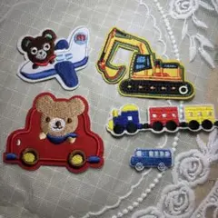 10013 ワッペン 車　ショベルカー　飛行機　クマさん　電車　バス　5枚