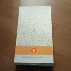 水冷ブロック
