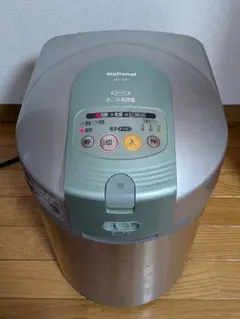 National 生ごみ処理機 MS-N21-H Amazon | National ナショナル（現Panasonic パナソニック）MS-N21-H