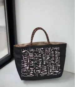 NOMADIS×LEVI PATA×FRAMeWORK トートバッグのサムネイル