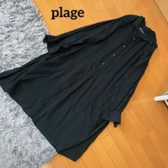 plage シャツワンピースのサムネイル