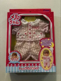 メルちゃん チェックのパジャマ セット