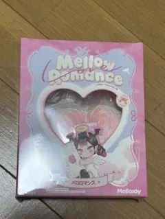2026年最新】mellojoyボットウの人気アイテム - メルカリ