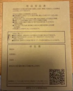 最高峰AVIC-ZH0999(高速)SSD仕様 最新2025年度地図&オービス - メルカリ