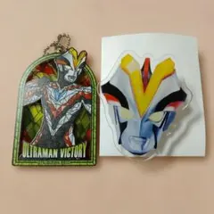 ウルトラマンビクトリー　セット