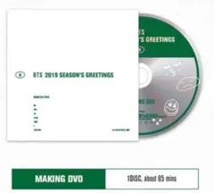 Item thumbnail for item 0259bcc5-9fff-488e-b680-1a06eda91443