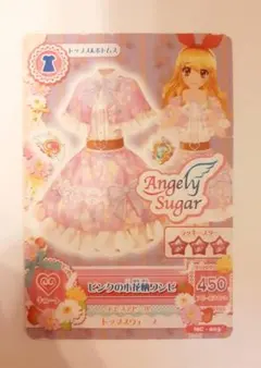 アイカツ!カード　ピンクの小花柄ワンピ