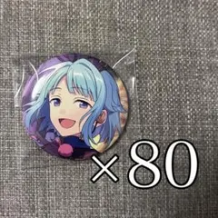 あんスタ 紫之創 イベコレ 2021 Spring 80点