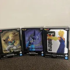 ドラゴンボール フィギュア 3体セット
