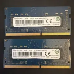 RAMAXEL 8GB DDR4 メモリ PC4-2666V 2枚 - メルカリ
